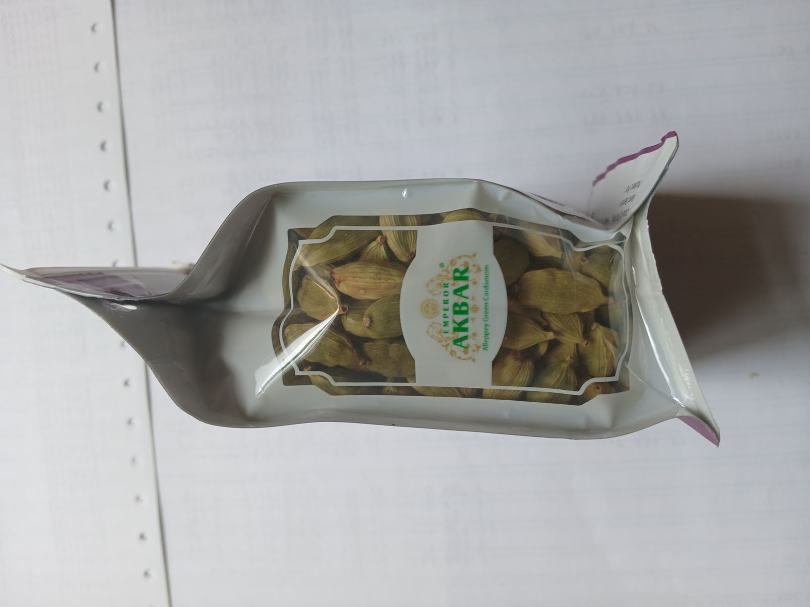 Cardamom